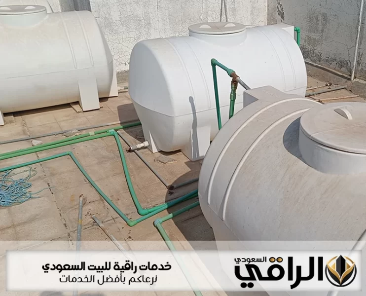 شركة تنظيف خزانات بالرياض