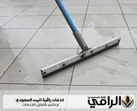 شركة تنظيف مساجد بجدة