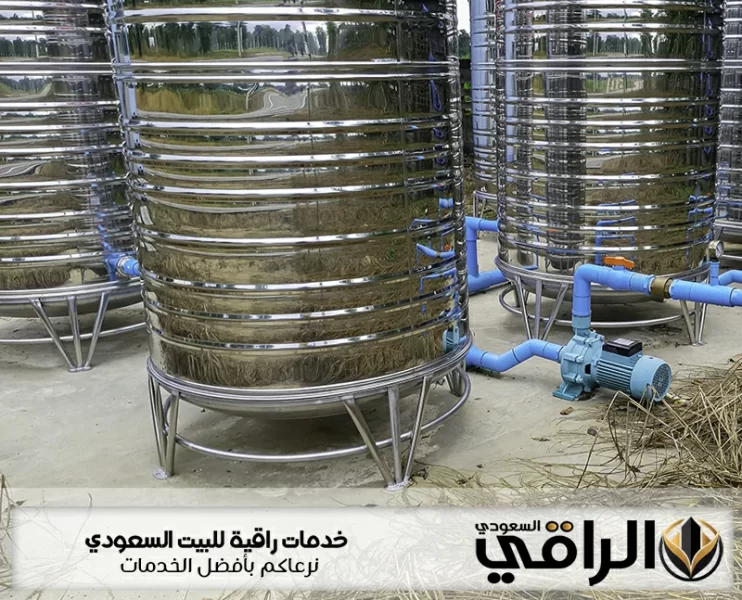 شركة تنظيف خزانات بنجران