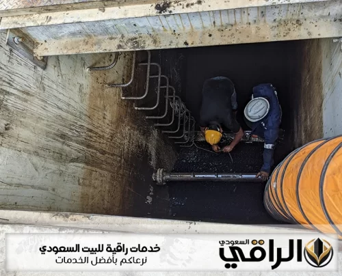 فني تسليك مجاري بالدمام