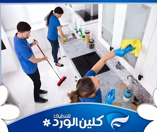 أهمية شركة تنظيف بالرياض​