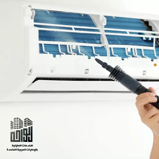 تصليح غسالات في دبي
