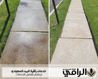 تنظيف الممرات الخارجية وإزالة البقع والأوساخ من الأرضيات لتحسين المظهر والحصول على مساحة نظيفة ومرتبة