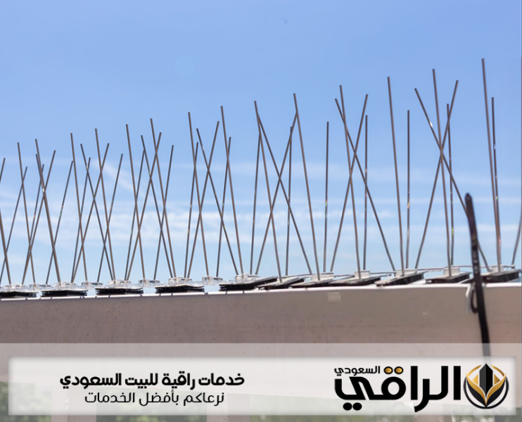 شركة تركيب طارد حمام بحفر الباطن