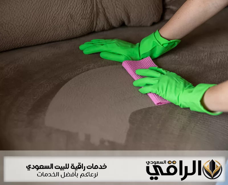 تنظيف مفروشات