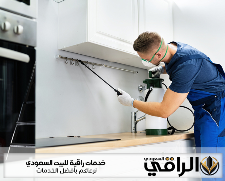 شركة مكافحة حشرات بتيماء